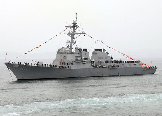 The guided-missile destroyer USS McCampbell (DDG 85)
